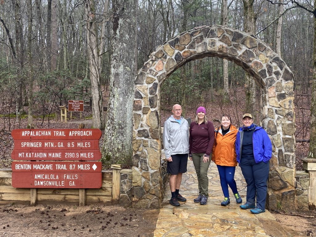 Appalachian Trail Approach Trail Arch. Day 0