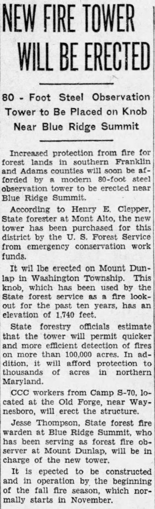 mtdunloptower erected newspaper